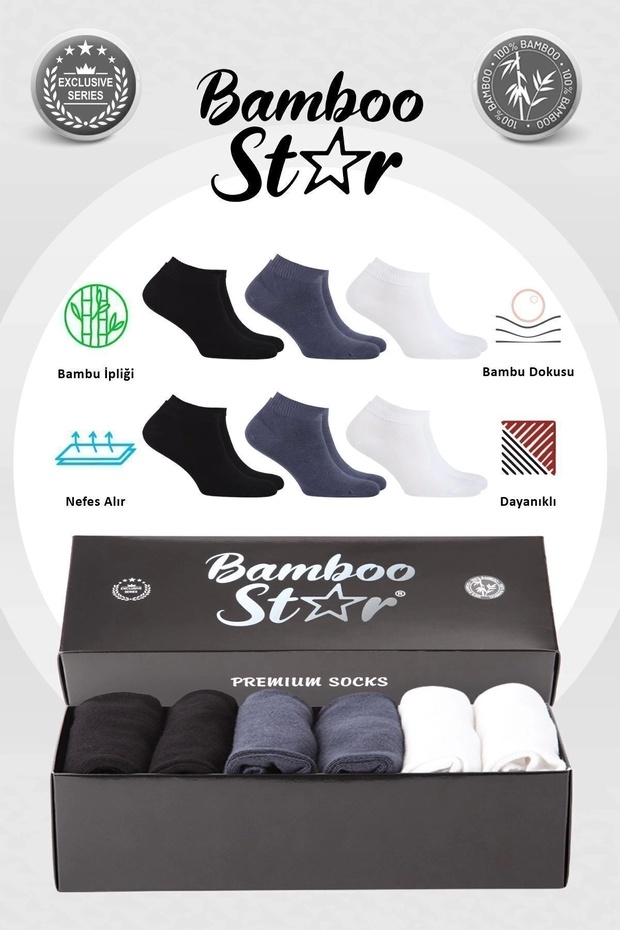 Bamboo Men's Booties Plain Assortment Seamless Socks Premium Boxed Set of 6 (2 White - 2 Black - 2 Smoked)