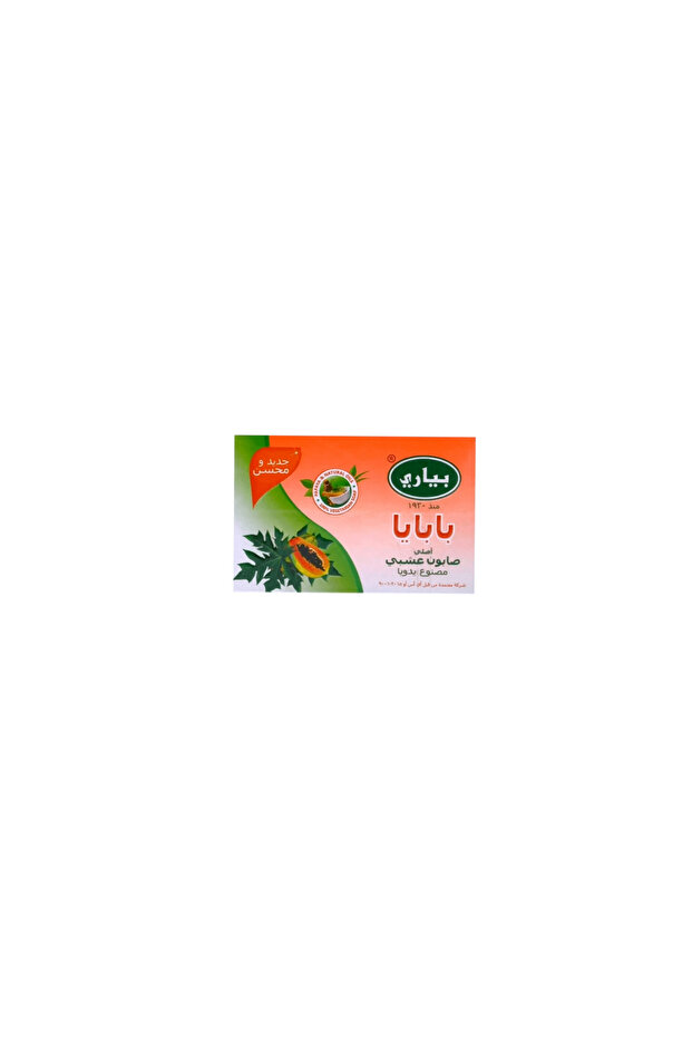 Pyari Herbal Papaya Soap - 75g- 12 قطعه
