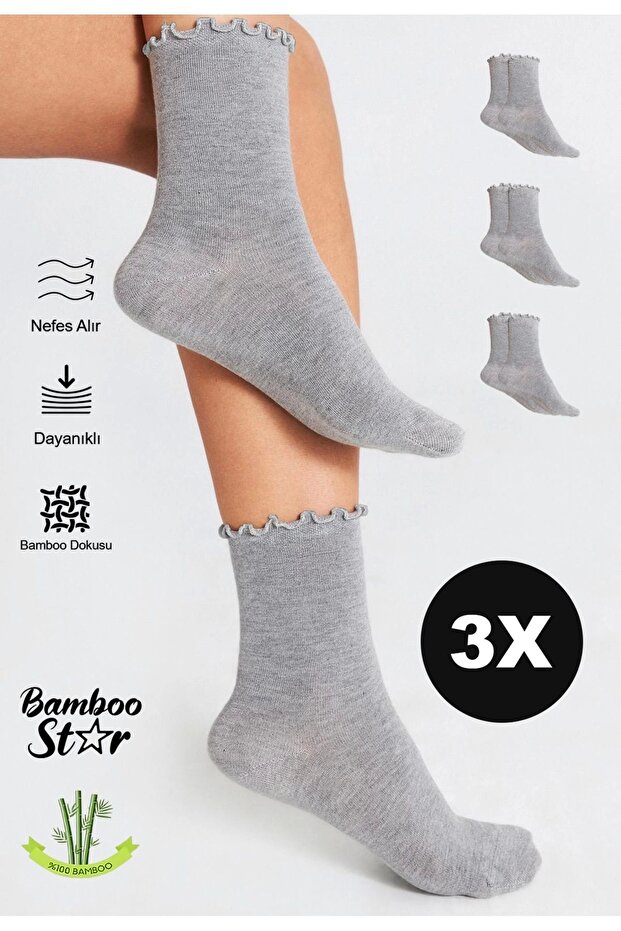 Bamboo Women's Gray Ruffled Elastic Seamless Women's Socks 3-Piece Gray Socks/Non-Marking/Non-Tightening Socks