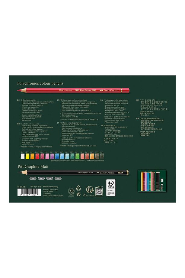 Polychromos & Pitt Graphite Matt 23'lü Hediye Seti, Parlak ve Canlı Renkler - 4
