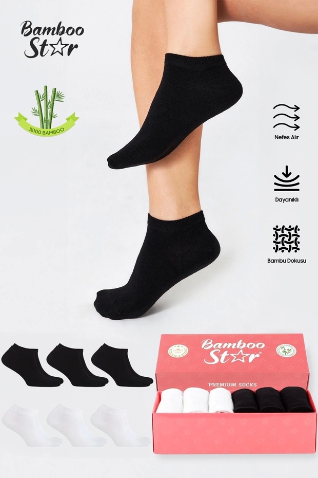 Bamboo Women's Booties Plain Assortment Socks Seamless Premium Boxed 6-Piece (3 Black - 3 White)