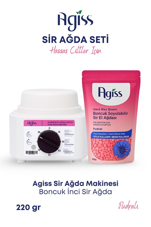 Sir Ağda Makinesi + 1 Adet Hassas Ciltler Için 220 Gr Boncuk Soyulabilir Inci El Ağda 5 Spatula Seti - 1