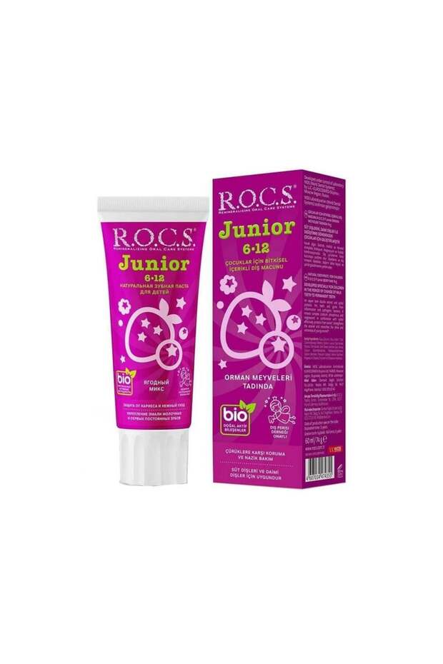 Junior 6-12 Diş Macunu 60 ml / Orman Meyveleri Çocuklar İçin Bitkisel İçerikli ( 2 ADET ) - 2