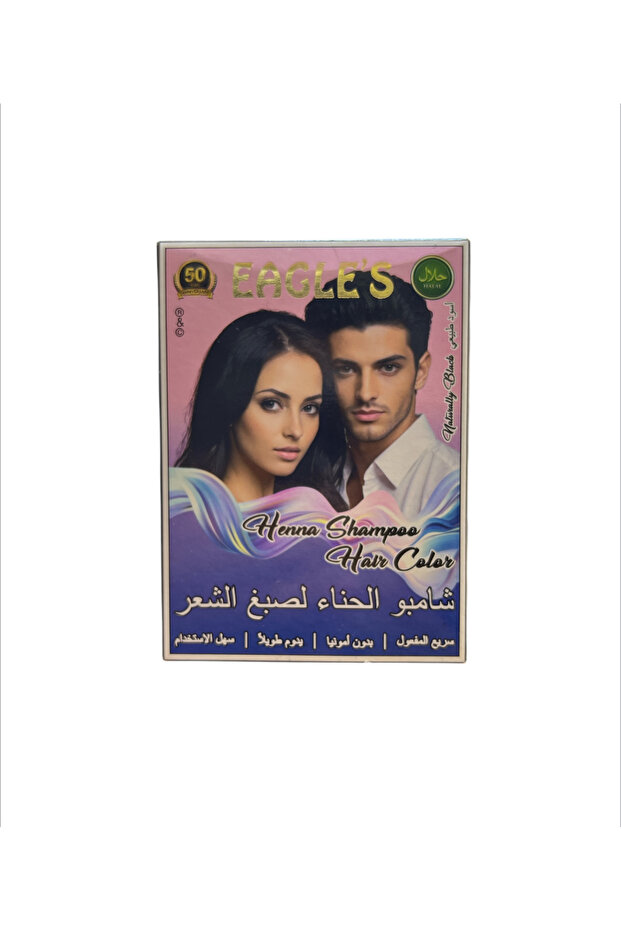 شامبو الحناء ايجل ل صبغ الشعر من ايجل 60 مل