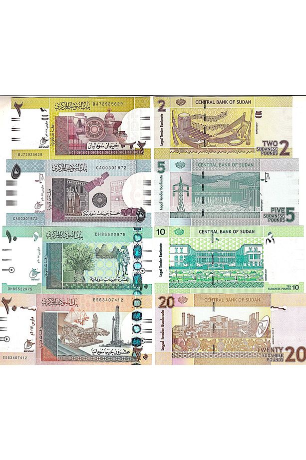 SUDAN 2-5-10-20 POUND 2017 4 LÜ SET, ÇİL, ESKİ YABANCI KAĞIT PARA - 1