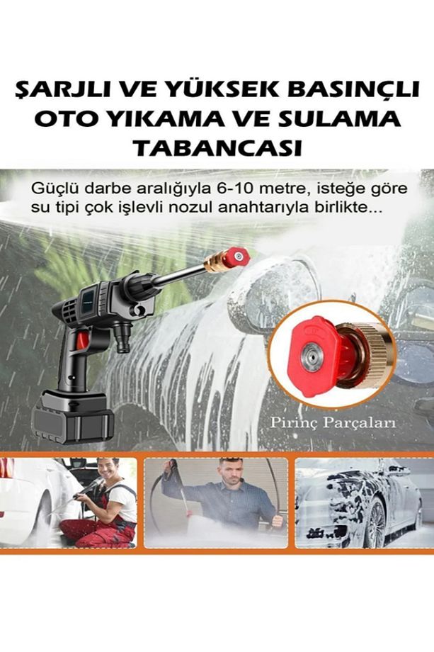 Şarjlı Ve Yüksek Basınçlı Oto Yıkama Araba Yıkama Makinesi Ve Sulama Tabancası Bahçe Yıkama - 3
