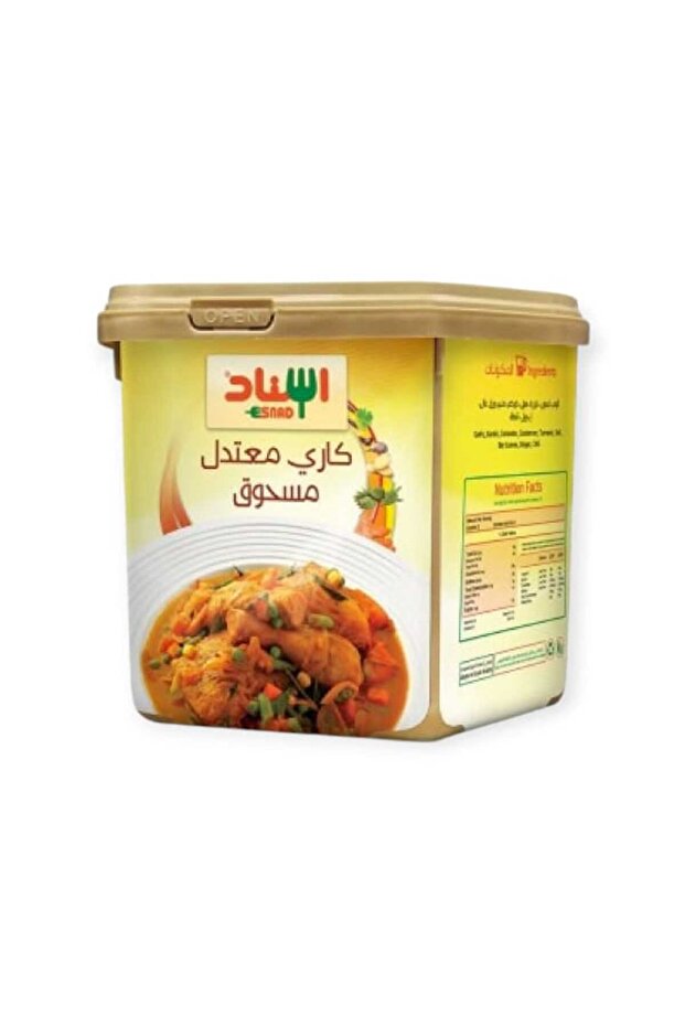 مسحوق كاري معتدل 200 جرام