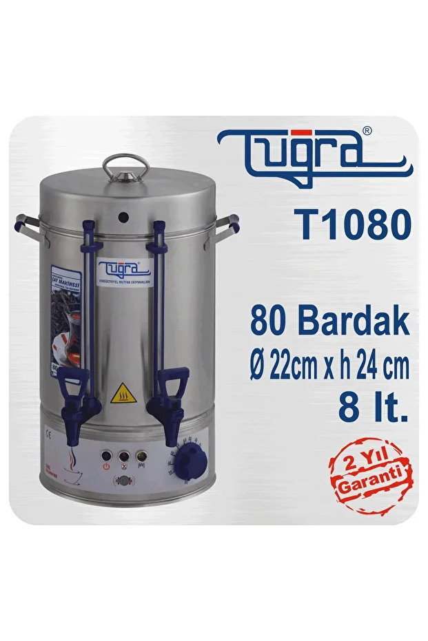 TUĞRA ÇAY MAKİNASI 80 BARDAK 8 LT - 1