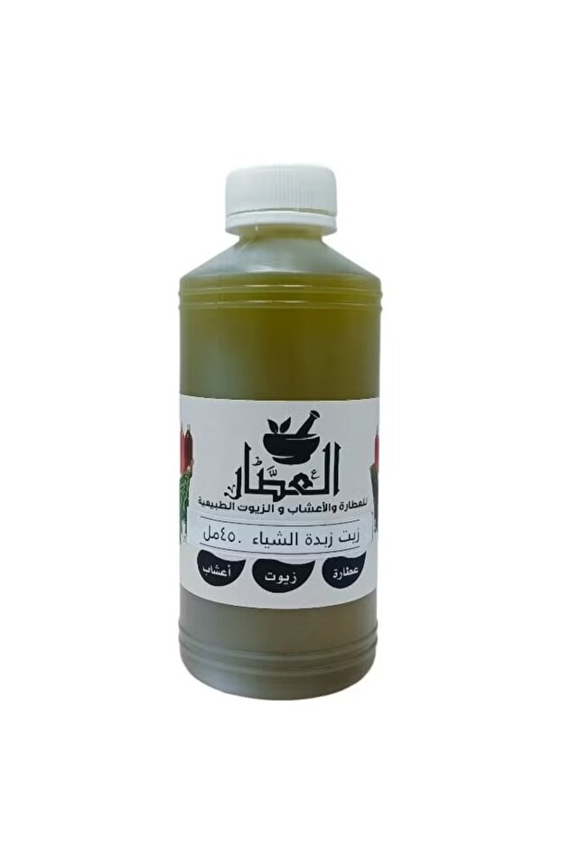 زيت زبدة الشيا 450 مل