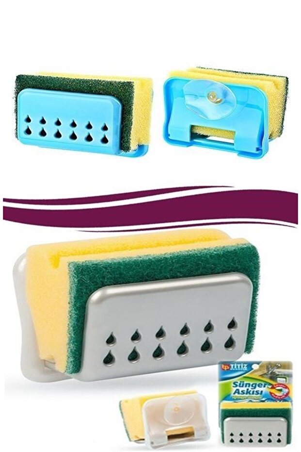 عازلة® جهاز تعليق إسفنجة الأطباق العملي لحوض المطبخ مع كوب الشفط - 2