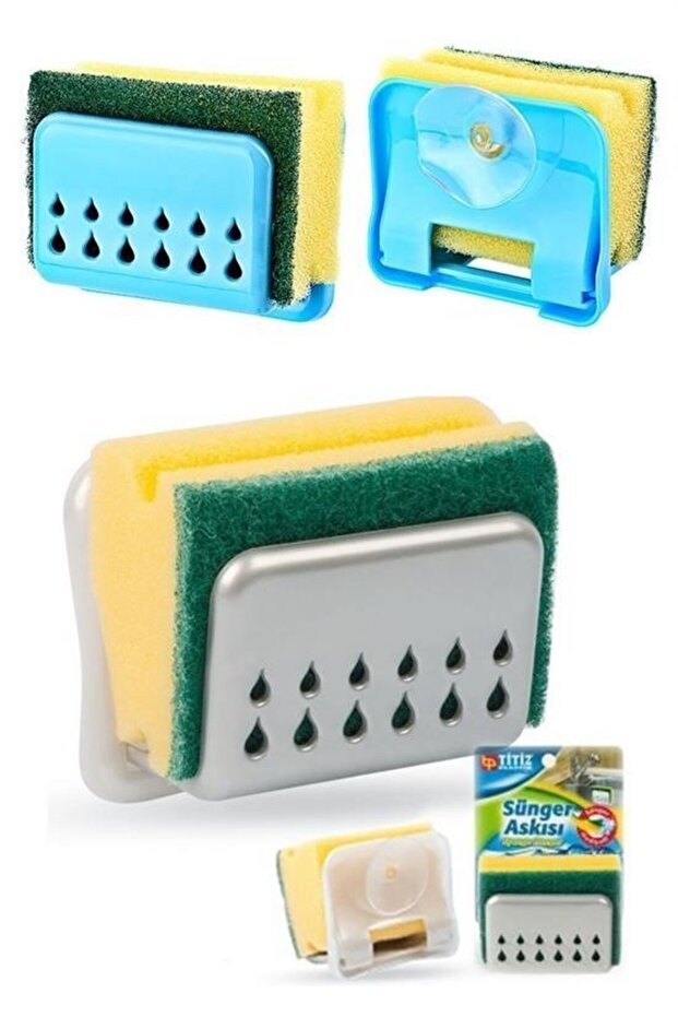 عازلة® جهاز تعليق إسفنجة الأطباق العملي لحوض المطبخ مع كوب الشفط - 4