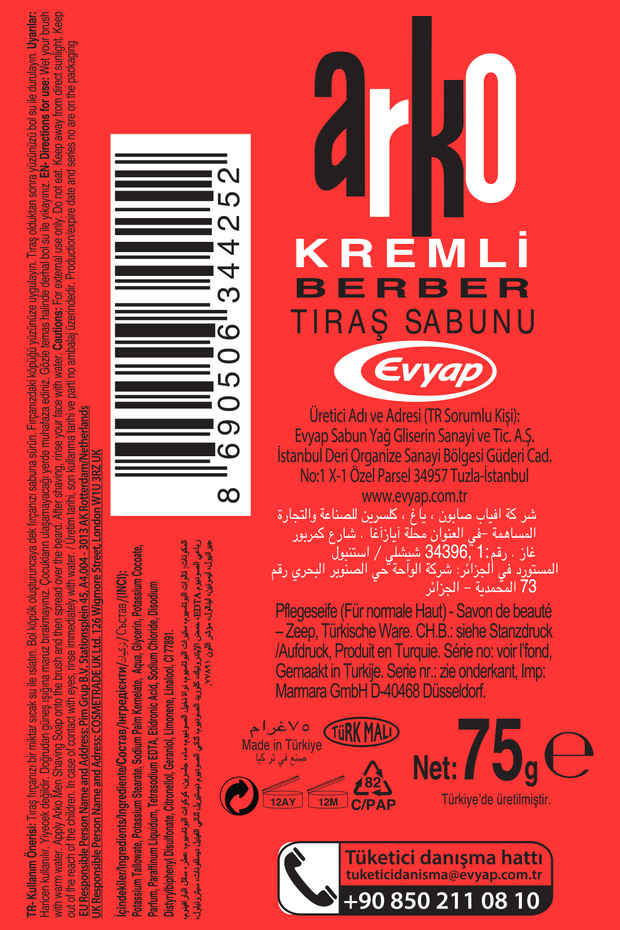 Tıraş Sabunu 2x75gr - 4