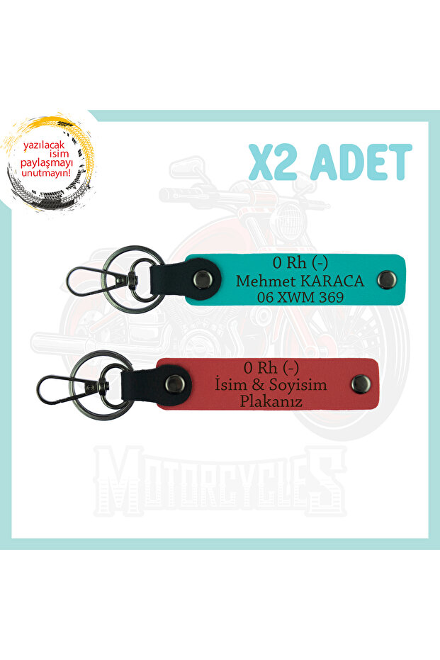 Pomegranate Flower-Dark Turquoise, 2-Piece Name-Custom Keychain, License Plate and 0 - Blood Type That Spills Asphalt Dust
