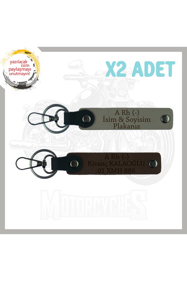 Name Plate for Drivers a Rh (-) Blood Type Written Personalized 2 Keychain, , Ash Grey-K Coffee