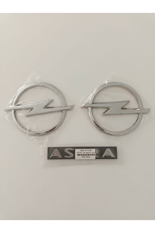 Opel Astra H Astra Boot Lettering Astra H Front Rear Armature Astra H Boot Lettering Front Rear Armature Logo Emblem