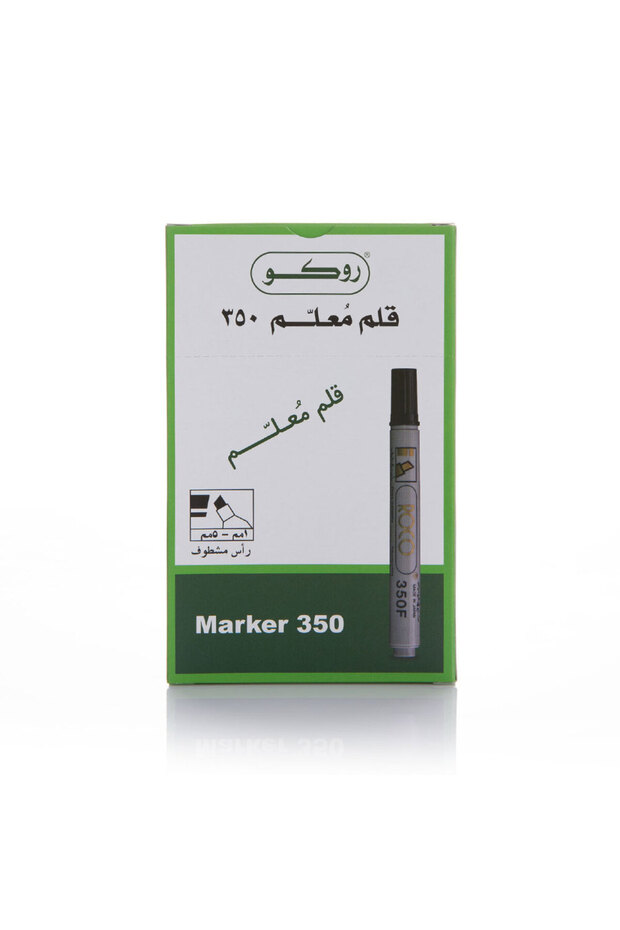 Chisel Marker Pen Black 1mm-5mm