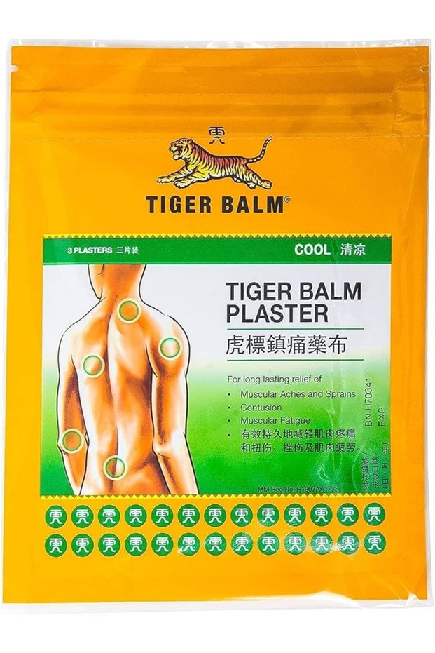 Tiger Balm Plaster Cool Small