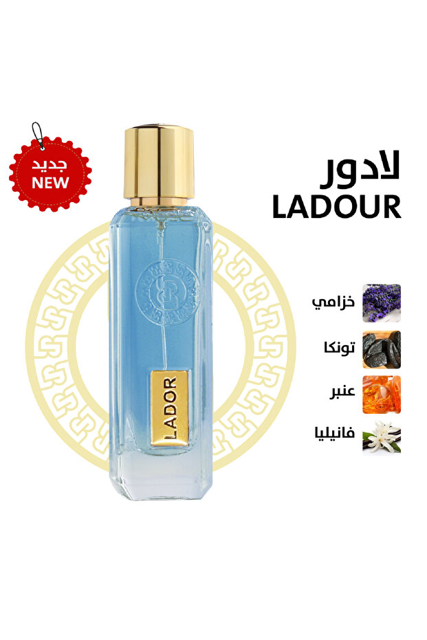 رسيس عطر لادور 75 مل