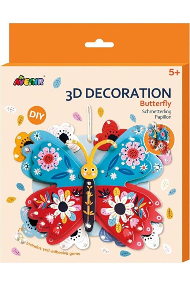 Avenir 3D Decoration - Butterfly