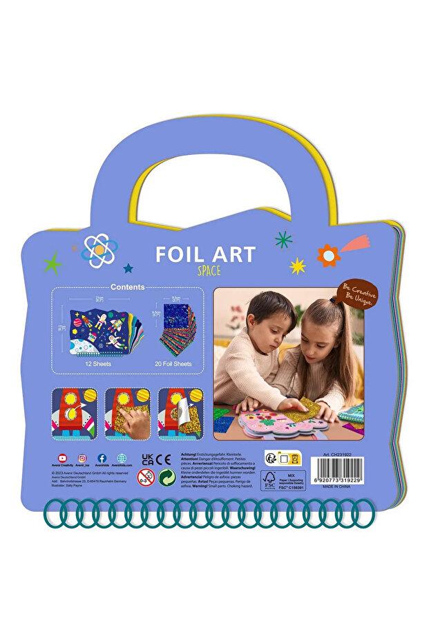 Avenir Foil Art Space - 4