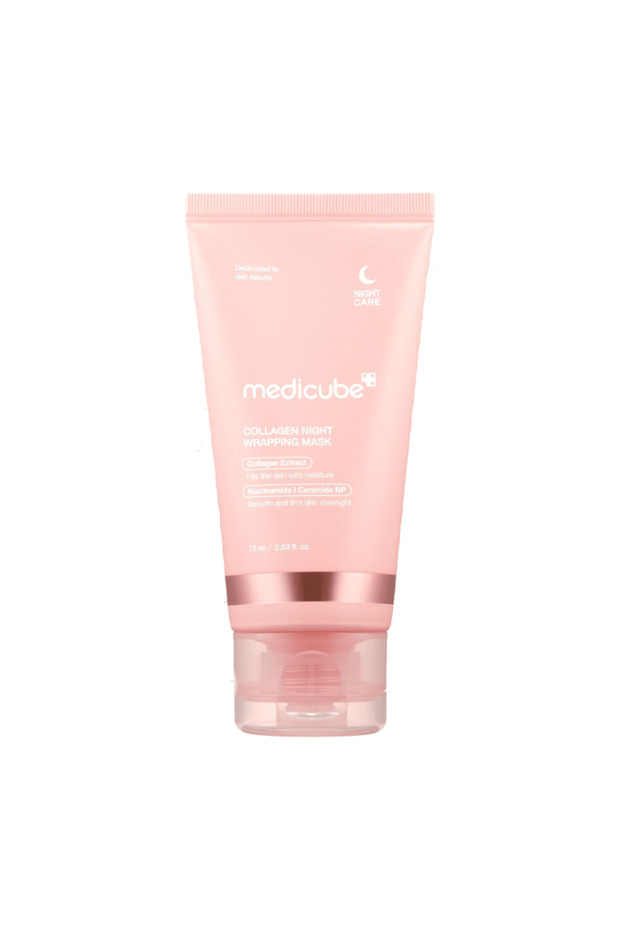 Collagen Night Wrapping Mask - 75ml