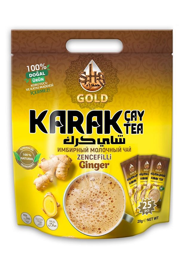 Zencefilli Karak Çay 25 li tek içimlik - Ginger Karak Tea 25 stick - 3