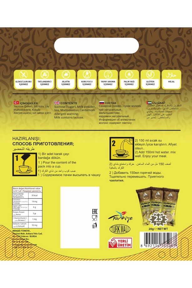Zencefilli Karak Çay 25 li tek içimlik - Ginger Karak Tea 25 stick - 2