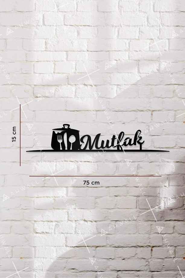 Mutfak Yazılı Ahşap Kapı ve Ayna Üstü Köşe Süsü - 2