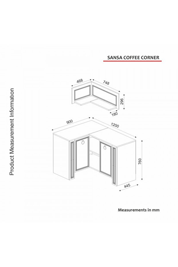 Sansa ركن القهوة موديل - 2