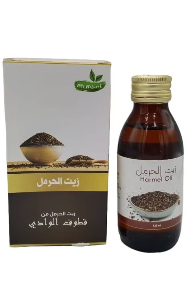 زيت الحرمل 125مل