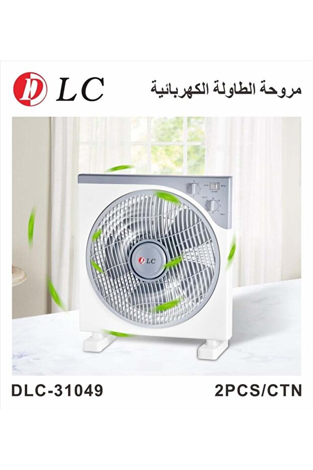 مروحة بثلاث سرعات بقوة 40w طاولة ابيض DLC-31049 ماركة دي ال سي