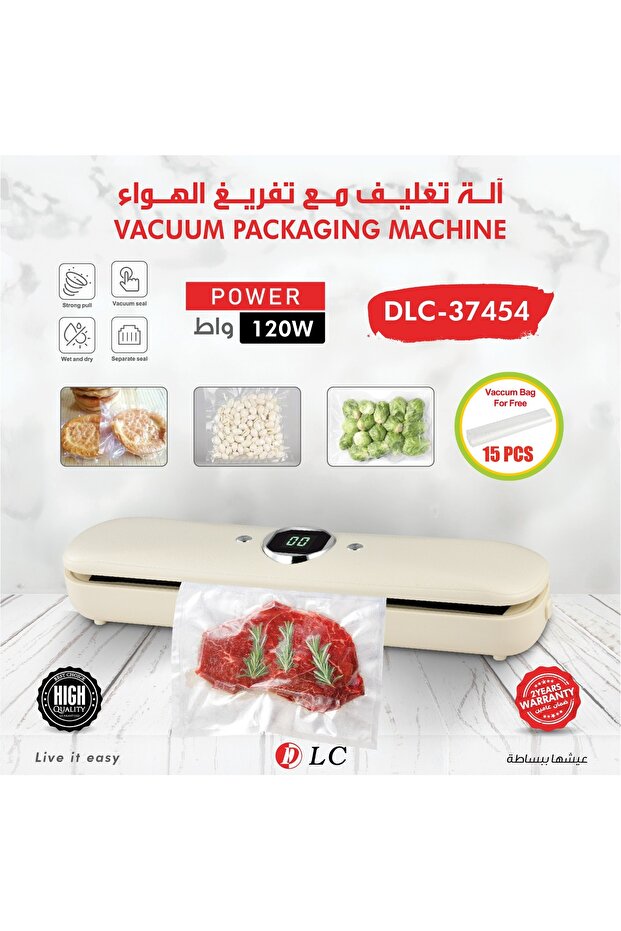 جهاز التغليف الحراري DLC-37454 ماركة دي ال سي