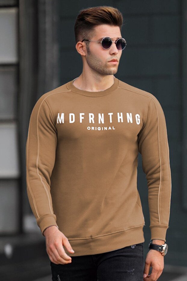 Brown Crew Neck Sweatshirt 5319