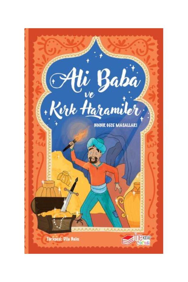 Ali Baba ve Kırk Haramiler / The Çocuk / Kellie Jones