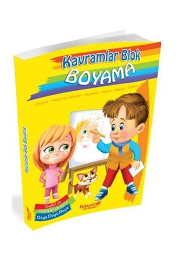 Is Tape Non-Stick? Monster Brothers 5 / / Merve Gülcemal
