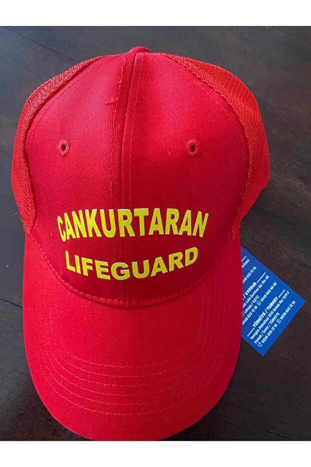 قبعة نجاة مطبوعة - 2