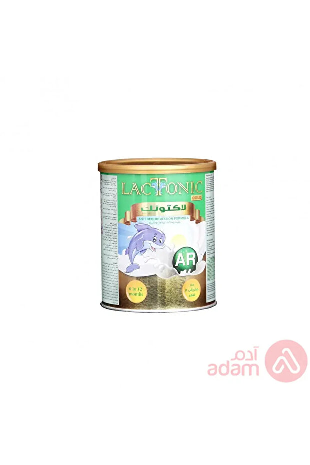 جولد ايه ار 400 جرام - 1