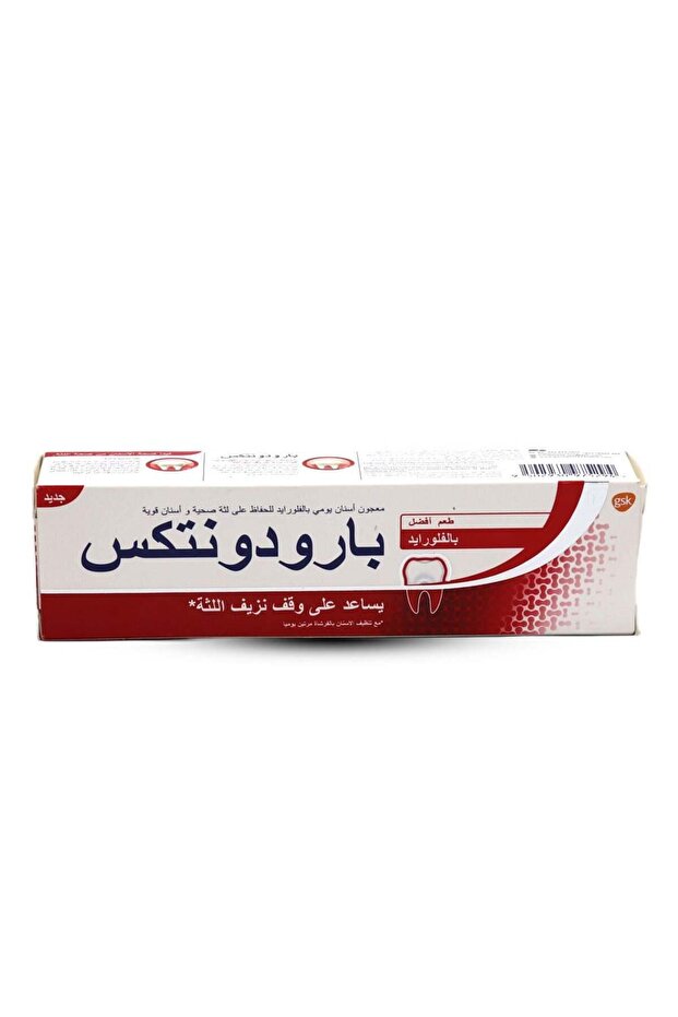 Tp Fluoride 75ml(5294) --- بارودنتكس معجون اسنان فلوريد 75مل