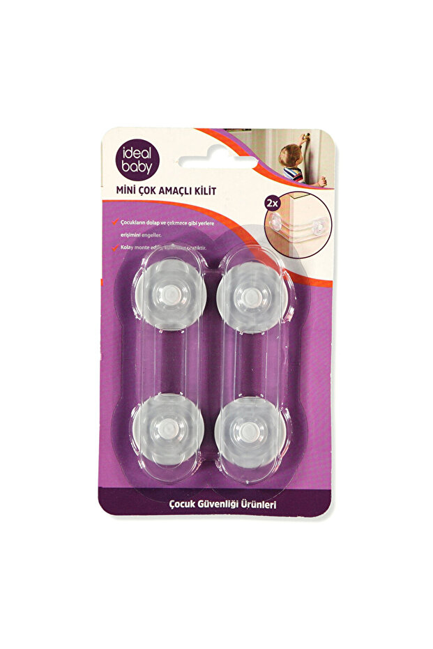 Mini Multi-Purpose Lock - 1