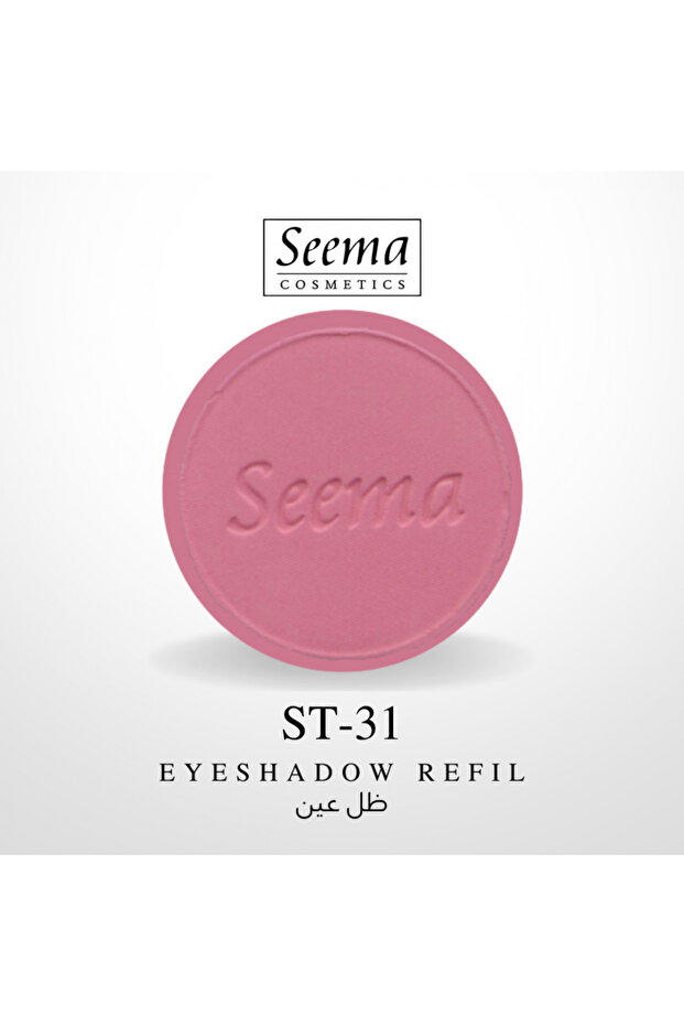 0031 | Eyeshadow Refil - 1