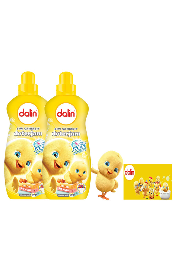 X 2 Adet Sıvı Çamaşır Deterjanı 1500 ml ( Daha güçlü yeni formül ) - 1