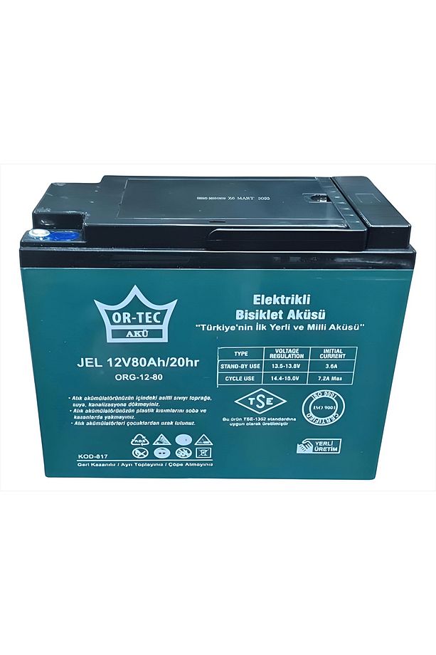 12V 80 AMPER JEL AKÜ VE 6 AMPER ŞARJ ALETİ Uyumlu  LCD EKRANLI - 3