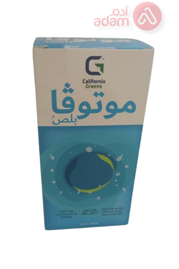 بلس 60 قرص