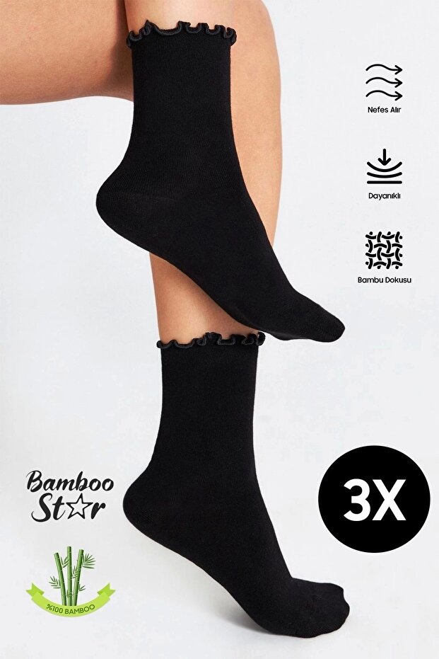 Bamboo Women's Black Ruffled Elastic Seamless Women's Socks 3-Piece Black Socks/Non-Marking/Non-Tightening Socks