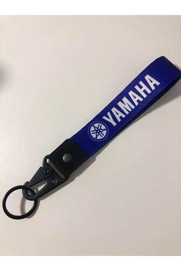 Fabric Keychain