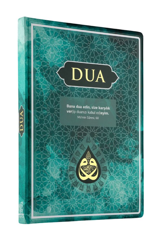 Dua (EVRÂD-I ŞERÎFE) Cep Boy Arapça Türkçe - Turkuaz (GENİŞLETİLMİŞ YENİ BASKI) - 1