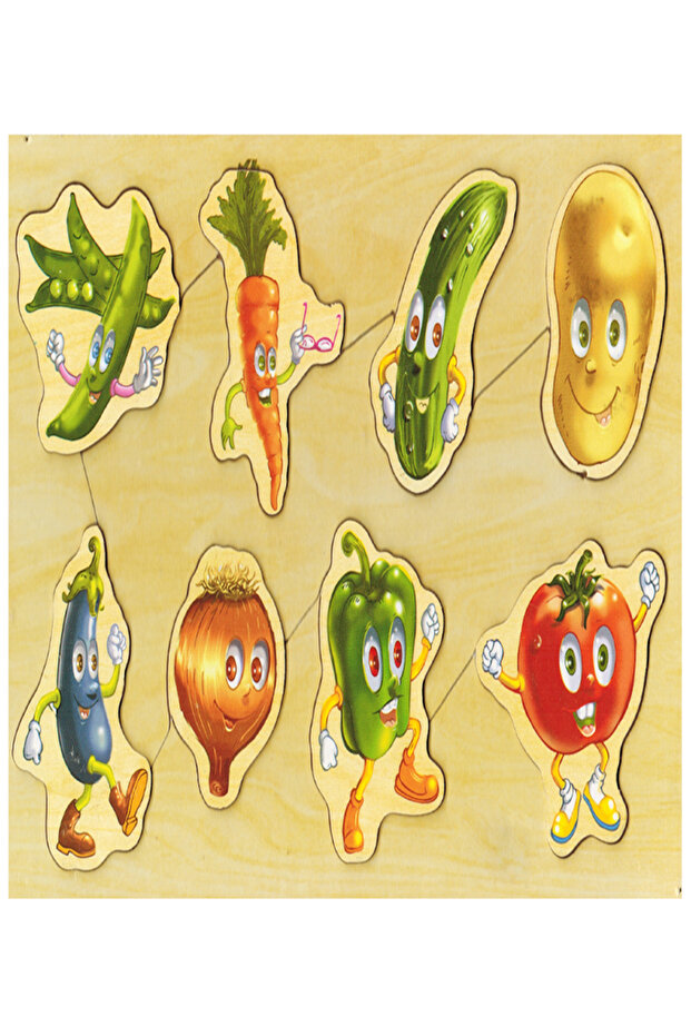 الخضروات - 1