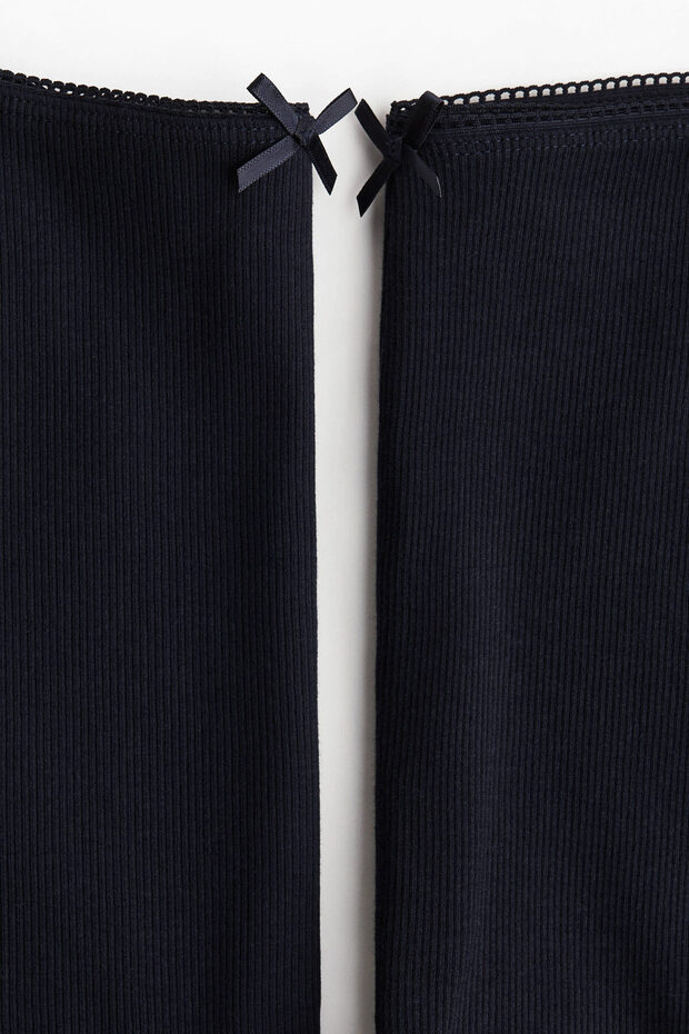 2 Parçalı Ribanalı Jarse Set - 6