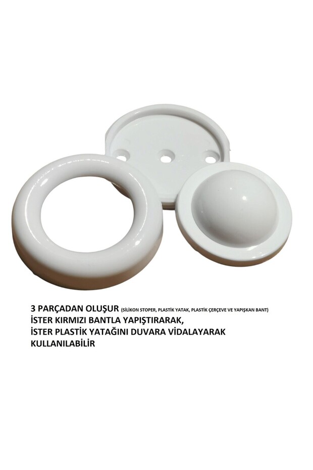 Дверний стопор, білий - 2