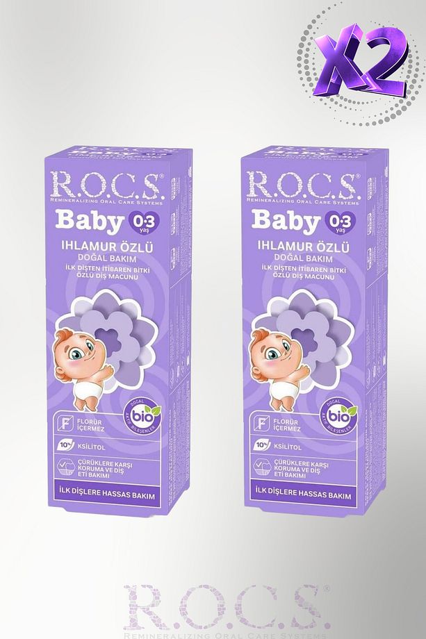 Baby 0-3 Yaş Ihlamur Özlü Yutulabilen Macun 35ml ( 2 ADET ) - 1